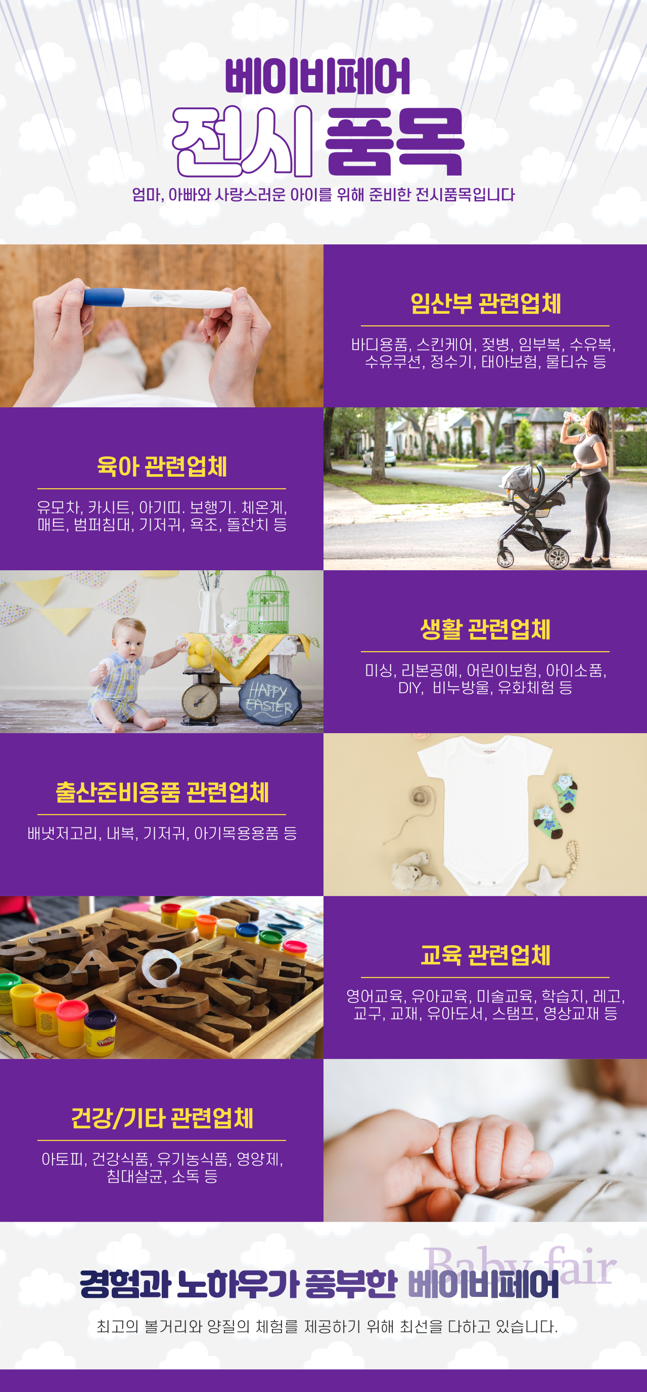 이미지명