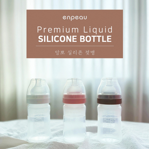 [ 앙뽀 ]
