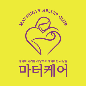 [ 마터케어산후도우미 ]